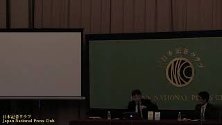 著者と語る『知ってはいけない２　日本の主権はこうして失われた』矢部宏治・ノンフィクション作家　2018.12.19