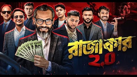 রাজাকার 2.0 - Tawhid Afridi | Shukhon | Barrister Sumon | Tashrif | Fahim | Rafsan | Ayman | Rakin