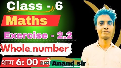 Jcert class 6 math 2.2 (Q-5,6,7) class 6 math ex-2.2 | Jcert class 6 ex-2.2 #viralvideo