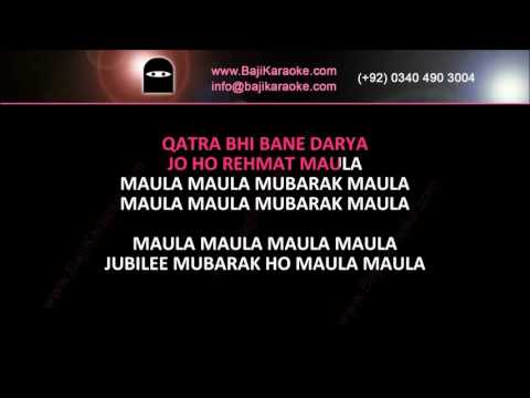 Mubarak Mawla - VIDEO Karaoke - Golden Jubilee Geet - Salim Sulaiman - by Baji karaoke