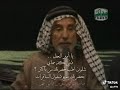 يا أمير النحل ذنبي بكد س ماي 
