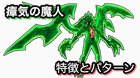 ダグラス2 ボス ダグラス2 ボス