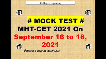 MHT-CET 2021 || OFFICIALLY DATES ANNOUNCED BY UDAY SAMANT SIR|#mhtcet2021examdates