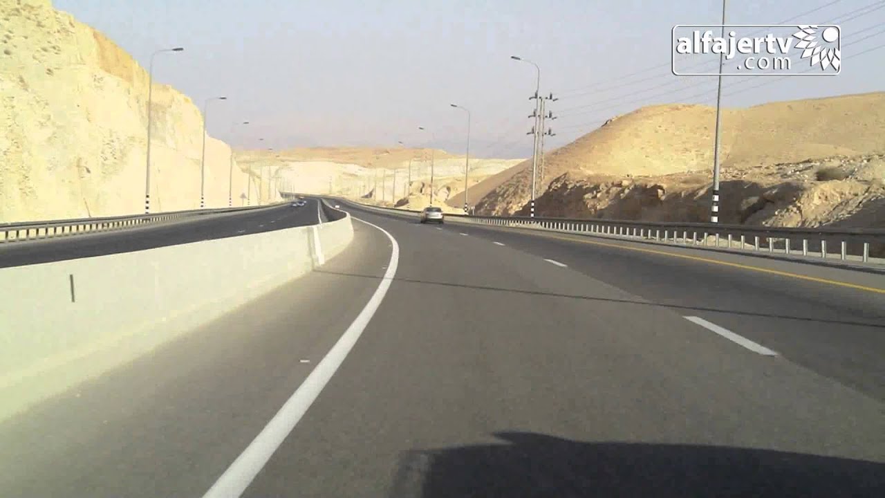 الطريق من رام الله إلى أريحا