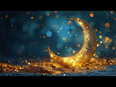 أنشودة هل هلالك بدون موسيقى 