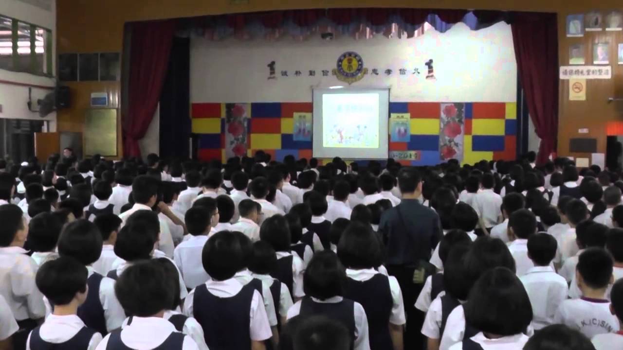 2014 10 28 新亚小学：校歌
