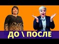 КАК СТАТЬ СТИЛИСТОМ? Вся правда о профессии! Бесплатный вебинар!