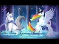 The Last Unicorn Review (featuring Lightning Bliss)