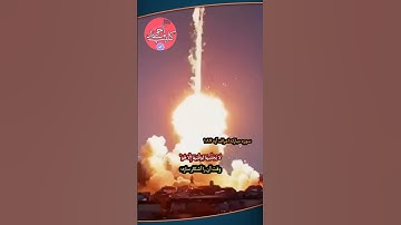 سوره مبارکه اعراف آیه 187