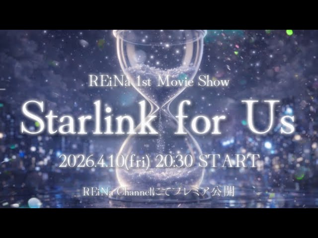 クモノイト - YouTube