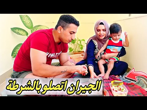 عشنا يوم كامل بالبلكونة ماخلينا شي ما عملناه 
