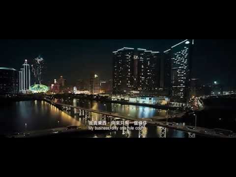 【赤道】 4/30 燃燒全世界  【寒戰】導演 梁樂民、陸劍青    張學友、張家輝、崔始源、池珍熙、張震、余文樂、王學圻主演