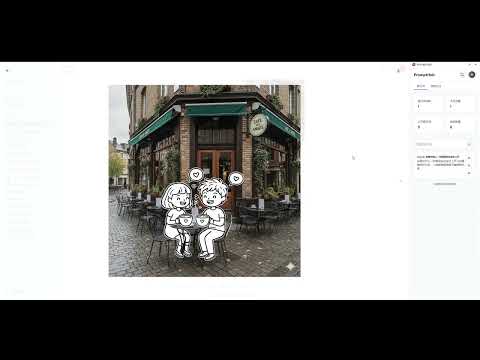 PromptHub video preview 2