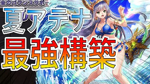 オセロニアマッピー Mp3