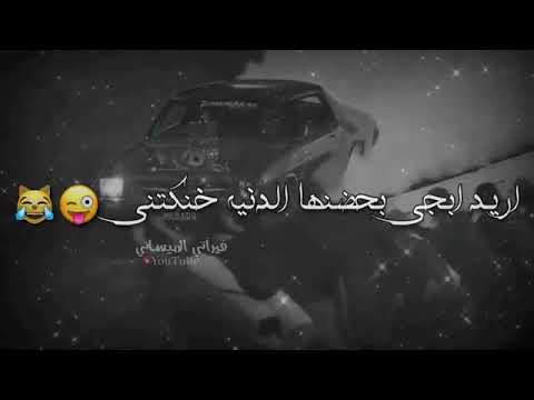 خاب هو اني شمحتاج م  ن الدنيا