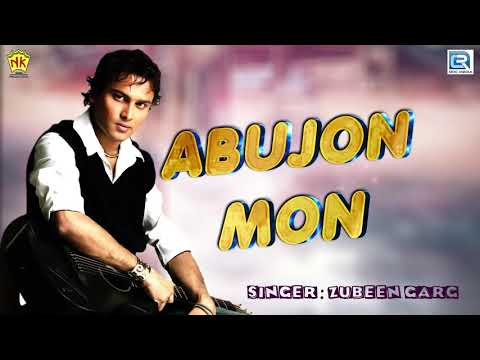 abujan-mon---beautiful-love-song-by-zubeen-garg-|-assamese-old-movie-song-|-n.k.-production