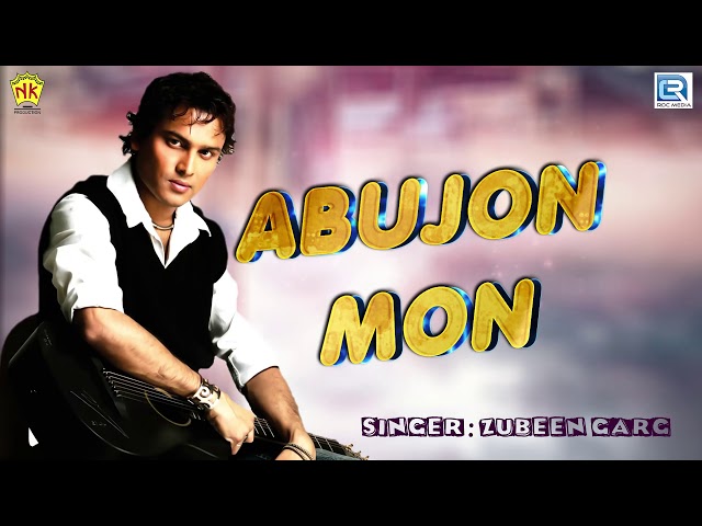 Abujan Mon - Beautiful Love Song By Zubeen Garg | Assamese Old Movie Song | N.K. Production class=
