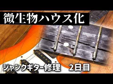 k*e様 PB141 エレキギター　白　やや傷汚れあり　動作不明　ジャンク　10 hq720.jpg?sqp=-