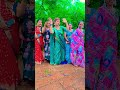 टिकुलिया 🏹🤣🙏#viral #dance #shortvideo #comedy #bhojpurisong #youtube @Renu_-ki_life_07