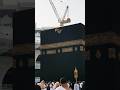 #love #kabasarif #islamicstatus #reels #shortvideo #makkah #viralvideo #youtube #youtubeshorts