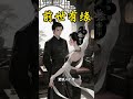 前世有缘！ #中华文化 #故事 #故事分享 #正能量剧情