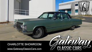 1967 Chrysler Imperial   Gateway Classic Cars   373 CHA
