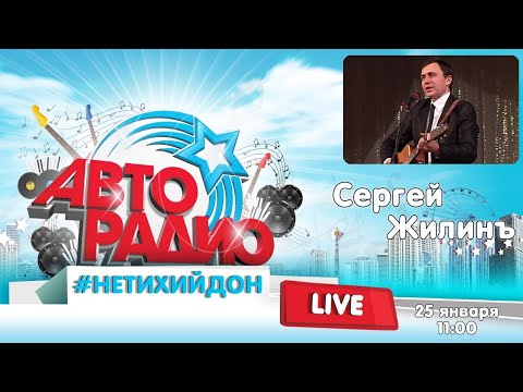 С.Ф. Жилинъ-Малгобек-Город воинской славы