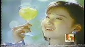 東ハト キャラメルコーンcm 1980年 15秒 Youtube