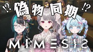 響咲リオナ(いさきりおな)の配信のサムネイル画像