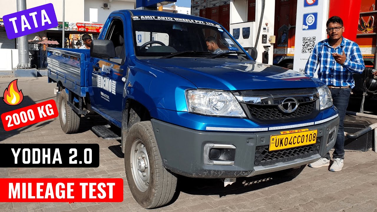 Tata Yodha 2 0 PICKUP Truck Mileage Test With 2000 Kg Load Tata Yodha tata-yodha-2-0-pickup-truck-mileage-test-with-2000-kg-load-tata-yodha