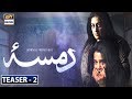 Watch Damsa | New Drama Teaser 2 | ARY Digital Drama Online In Hd