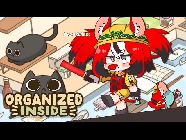 ≪Organized