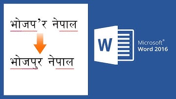 उकार कु खु को मात्रा न आउने समस्या How to fix Smart or straight quotes in Microsoft Word| ukaar