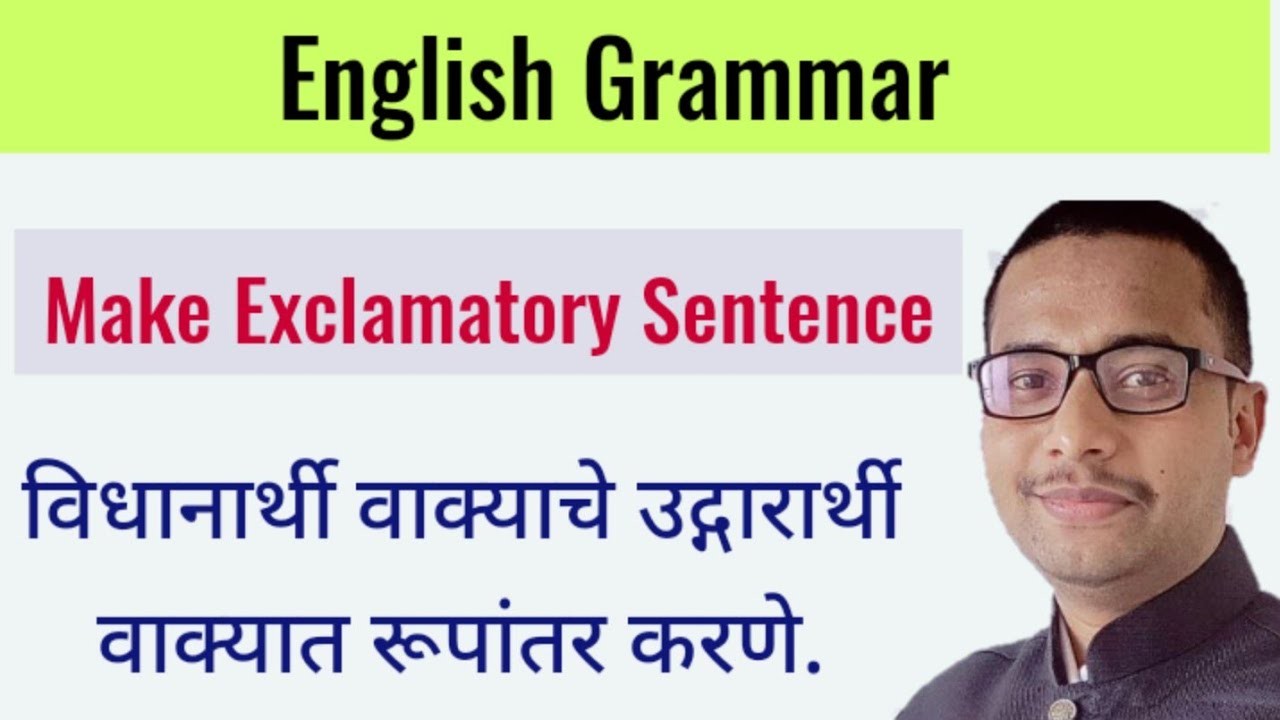 make-exclamatory-sentence-english-grammar-in-marathi-youtube