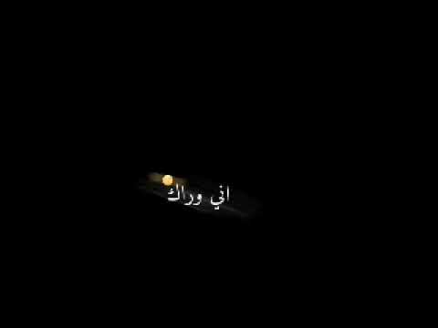 الفنان احمد نبيلمن كال اموت