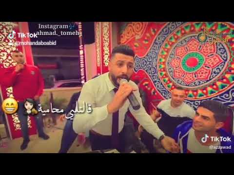 سالتها وايش بتدرس قالتلي محامية روعة شوفوه مهند