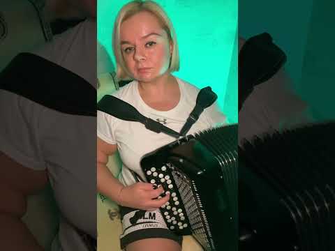 Разбираю «Яблочко») Глядишь