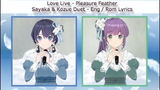 UZURA / ごきげんよう Pleasure Feather - Sayaka & Kozue - Eng/Rom Color-Coded