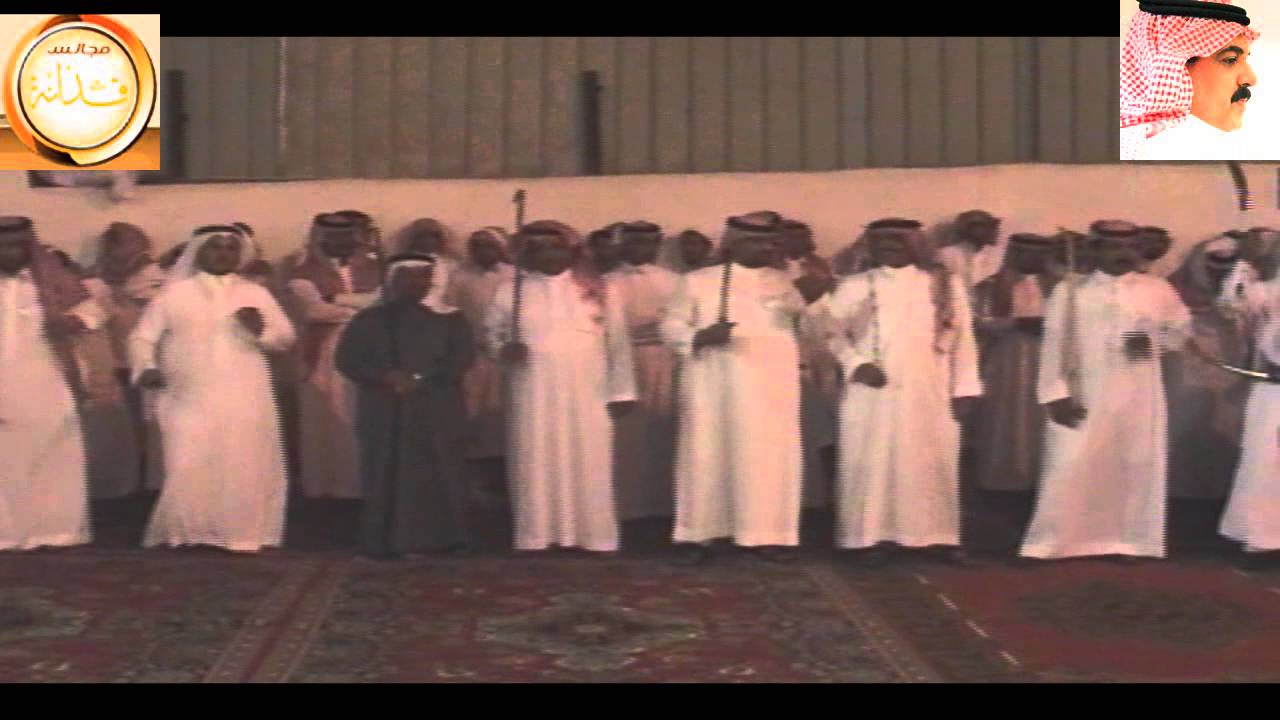 عرضة في قذانة عام 1425