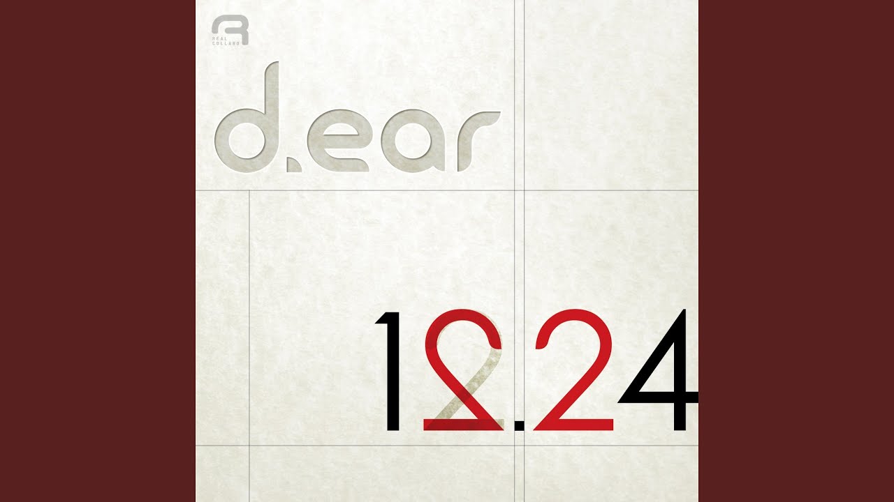 12월 24일 (December 24)