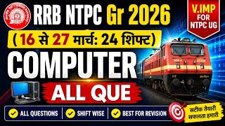 RRB NTPC 2026 All Shift Computer Questions | RRB NTPC Previous Year Computer Que 2026 screenshot 4