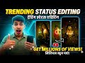 Hard Light Trending Reels Video Editing | Neon text Video Tutorial | Glow Effect Video Editing