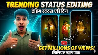 Hard Light Trending Reels Video Editing | Neon text Video Tutorial | Glow Effect Video Editing