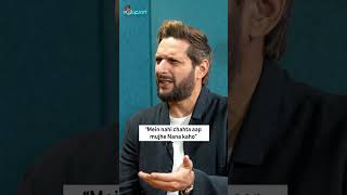 Shahid Afridi Vision For His Grandsons Future  geopodcast shahidafridi imrankhan shorts