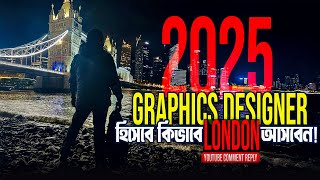 How to find Graphics skilled worker visa jobs in London  2025 | Get job as a Graphics Designer