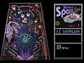 3D Pinball Space Cadet Achieve 10 million points 3D 