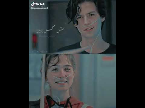 قبلك قضيت سنين حالات واتساب