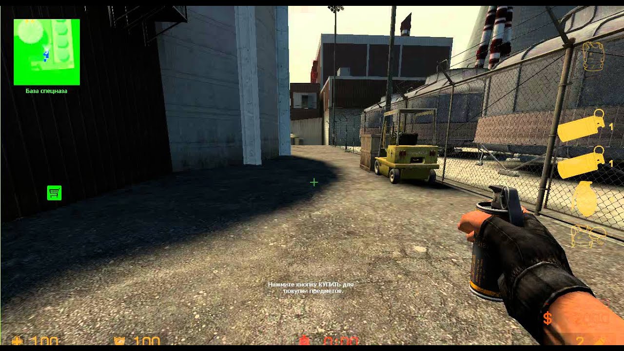 Counter Strike Source de nuke