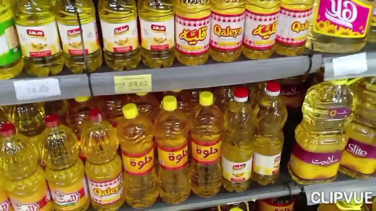 حصرى أقوى عروض من كازيون وخصم كبير علي السلع الأرز الفاخر والزيت والسكر والدقيق