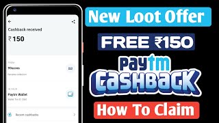 New Loot Offer FREE 150 Paytm Cashback Doing Simple Task 99 Acres Payment Proof How To Claim screenshot 4